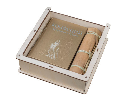 Набор «Мудрые решения»