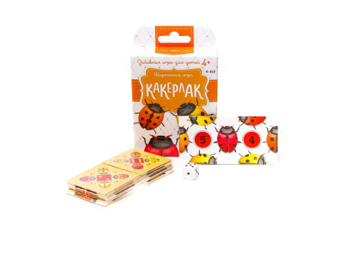 Карточная игра «Забавная. Какерлак»