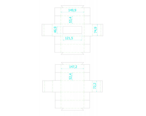 Коробка Vindu, малая