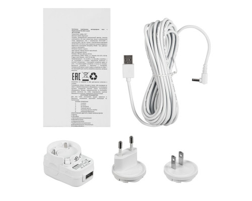 Часы настенные The Only Clock, белые