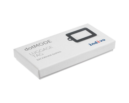 Багажная бирка dotMODE, черная