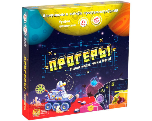 Настольная игра «Банда Умников. Прогеры», большая