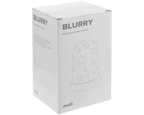 Интерьерная лампа Blurry