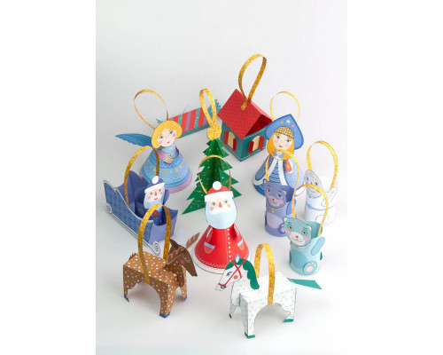 Книжка-вырезалка «Новогодние игрушки»