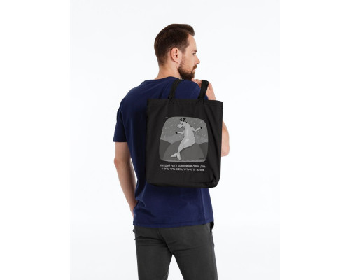 Холщовая сумка «Олень Тюлень», черная