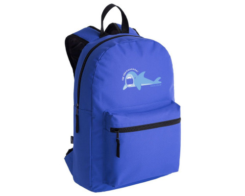 Рюкзак «Где еда», синий