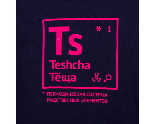 Футболка женская «Теща», темно-синяя