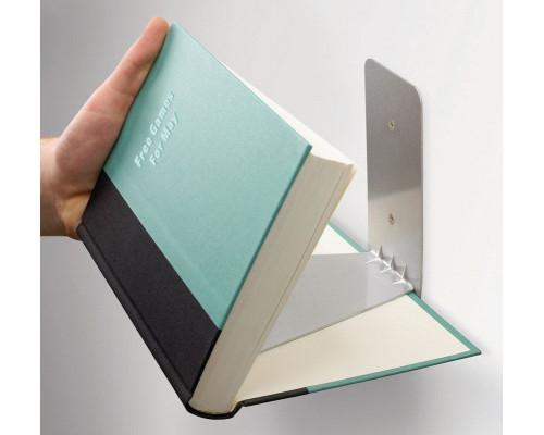 Книжная полка Conceal