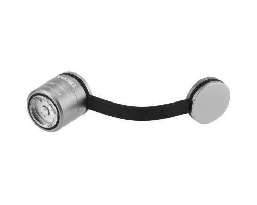 Фонарик Eco Run, серебристый