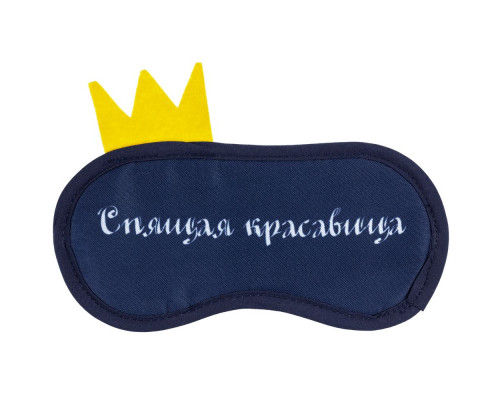 Набор «Спящая красавица»