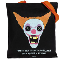 Холщовая сумка «Цирк», черная с оранжевыми ручками