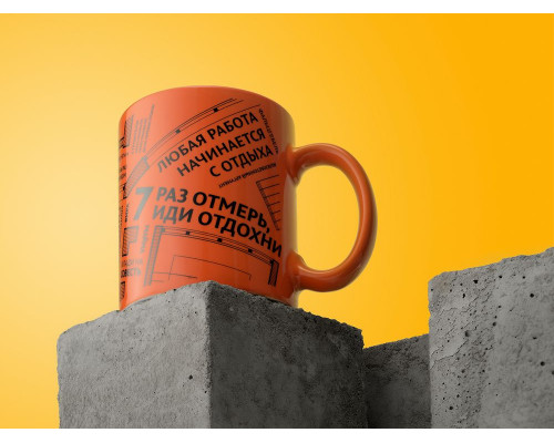 Кружка Words Building