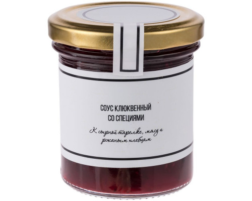 Набор соусов к мясу и сырной тарелке Sweet Aid