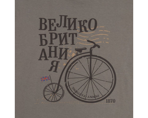 Футболка «Великобритания», серая (стальная)