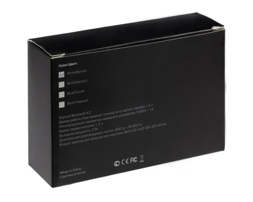 Беспроводная колонка Stand by Me, черная