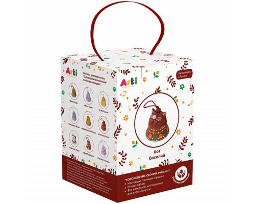 Набор для творчества «Забавные колокольчики. Кот Василий»