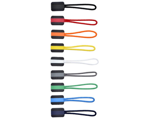 Набор пуллеров для молнии, белый