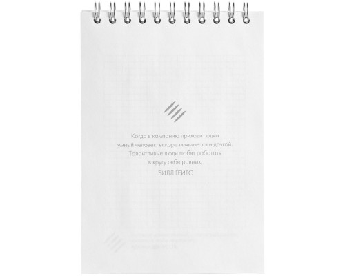 Блокнот Hard Work