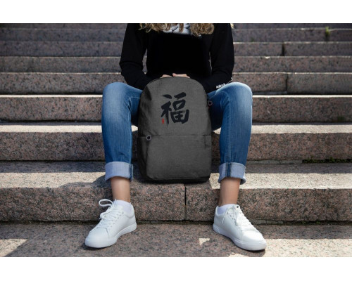 Рюкзак «Вечные ценности. Счастье», серый