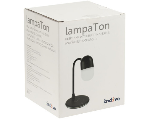 Лампа с колонкой и беспроводной зарядкой lampaTon, черная