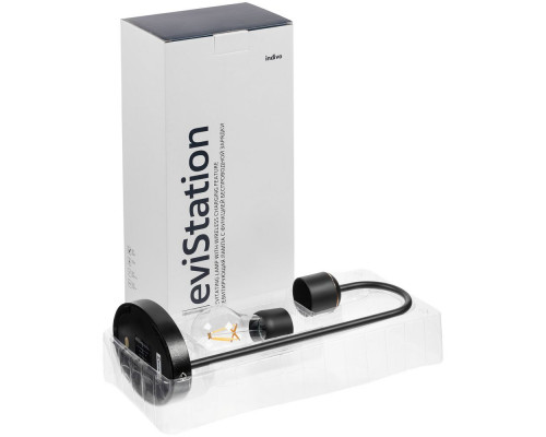 Левитирующая лампа с функцией беспроводной зарядки leviStation