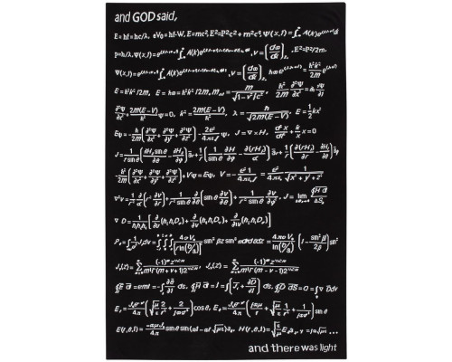 Плед «Да будет свет»