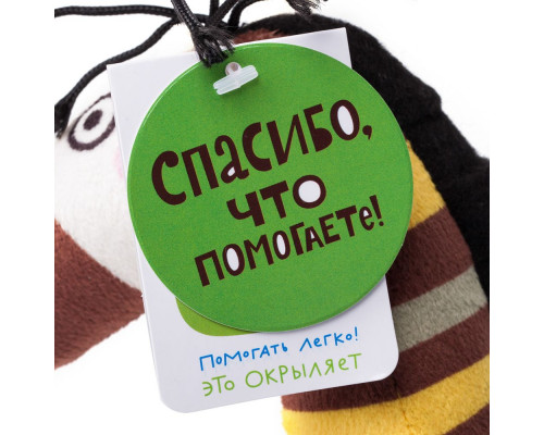 Игрушка «Лошадь Джейн»