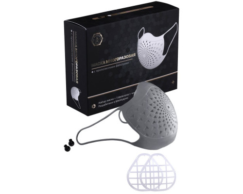 Многоразовая маска с прополисом PropMask, силиконовая, серая
