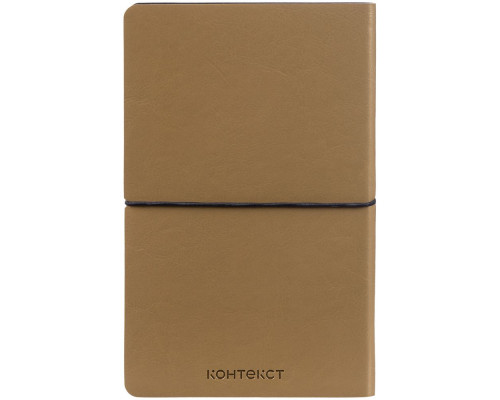 Набор Sanity с блокнотом и санитайзером, золотистый