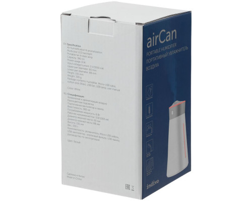 Увлажнитель воздуха airCan, белый
