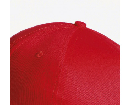 Бейсболка Buzz, белая