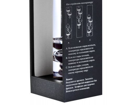 Термометр «Галилео Галилей»