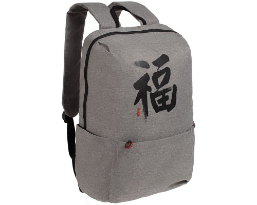 Рюкзак «Вечные ценности. Счастье», серый