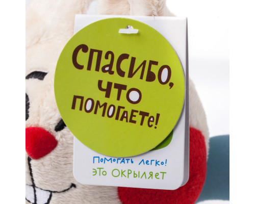 Игрушка «Заяц Акира»