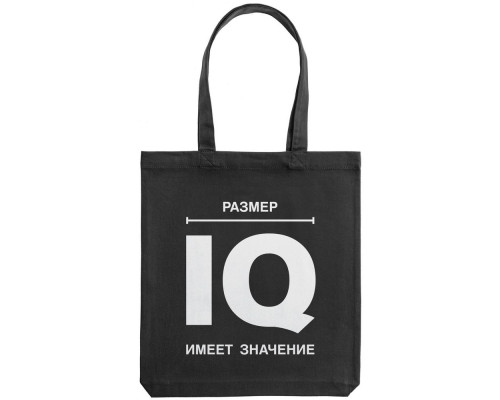 Холщовая сумка «Размер IQ», черная
