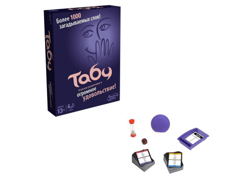 Игра настольная «Табу»