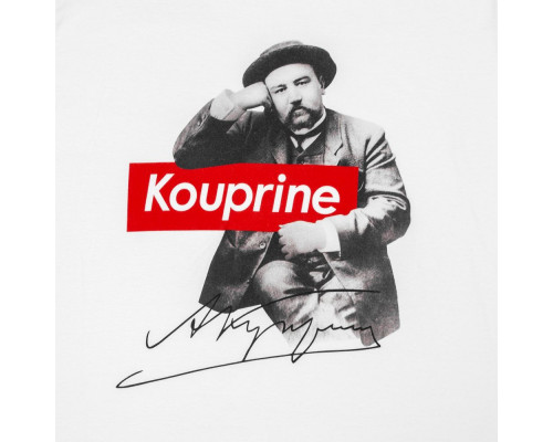 Футболка Kouprine, белая