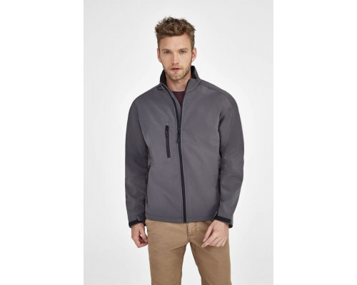 Куртка мужская на молнии Relax 340, темно-синяя