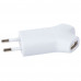 Сетевое зарядное устройство Uniscend Double USB, белое