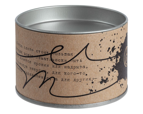 Браслет в тубусе «Цитаты. Довлатов. Да или нет», черный