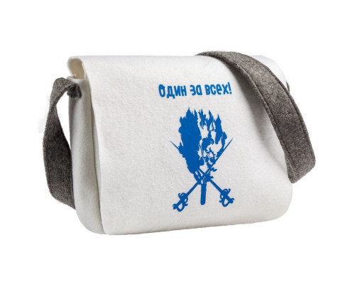 Банный набор «Один за всех»