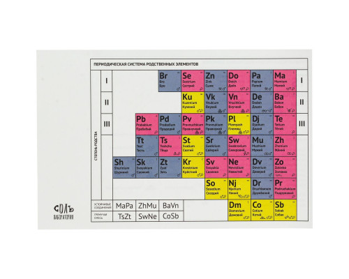 Кружка «Мамий» c покрытием софт-тач, ярко-розовая (фуксия)