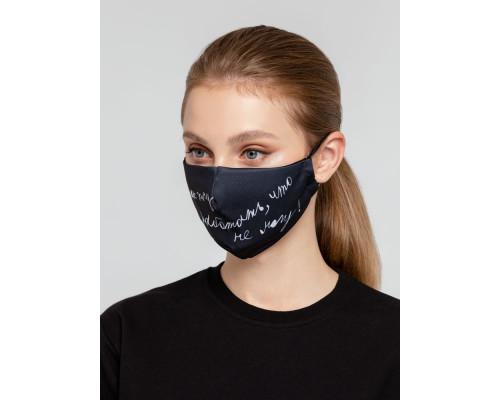 Маска для лица «Так хочу работать, что не могу»