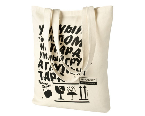 Холщовая сумка Strong 210, неокрашенная