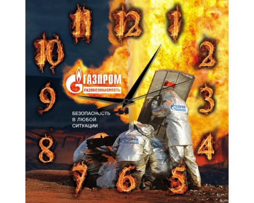 Часы настенные стеклянные Times Square