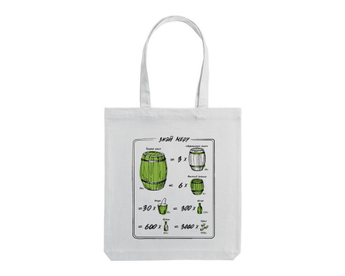 Холщовая сумка «Знай меру», молочно-белая