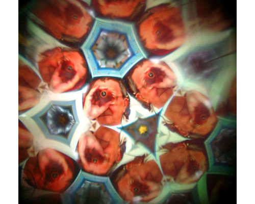 Калейдоскоп «Небо в алмазах»