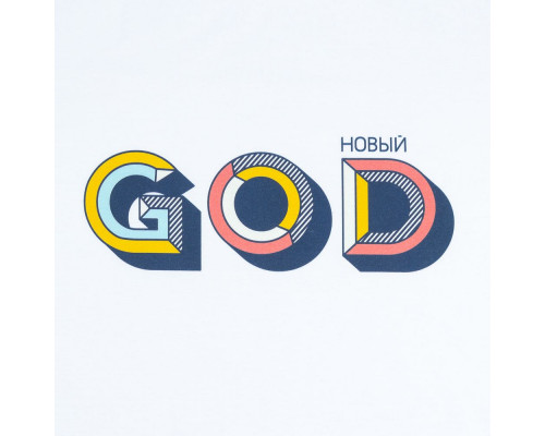 Толстовка с капюшоном «Новый GOD», белая