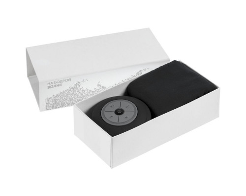 Набор «На бодрой волне», ver.3, черный