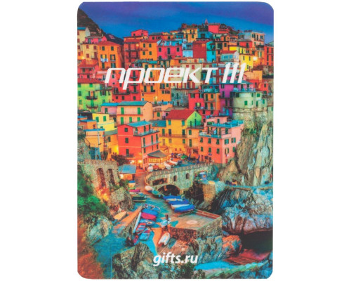 Бейдж с печатью, матовая ламинация